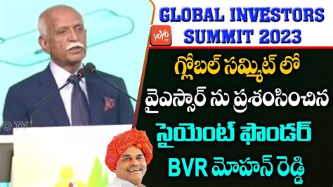 Bvr mohan reddy granddaughter  His efforts have led Cyient to contribute more than$3billion in cumulative exports from India to Fortune 100